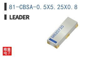 81-CBSA-0.5X5.25X0.8 ͼƬ